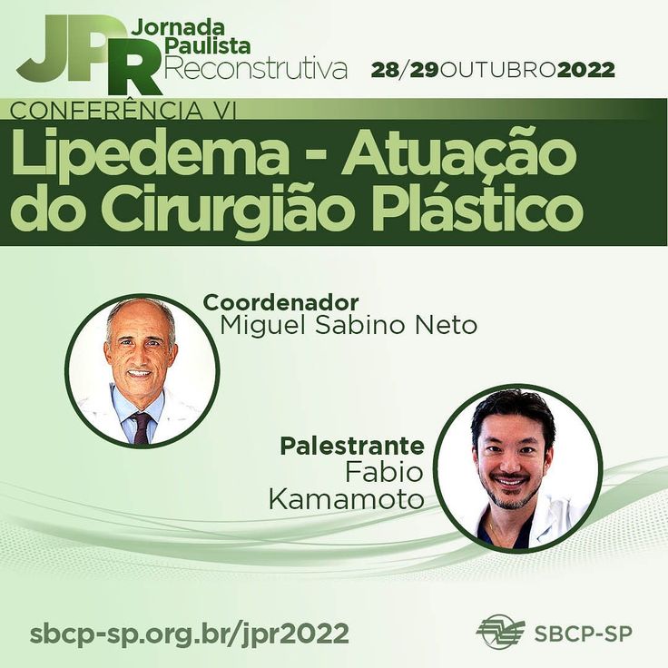 Leia mais sobre o artigo Conferência VI – Jornada Paulista Reconstrutiva – Lipedema – Atuação do Cirurgião Plástico